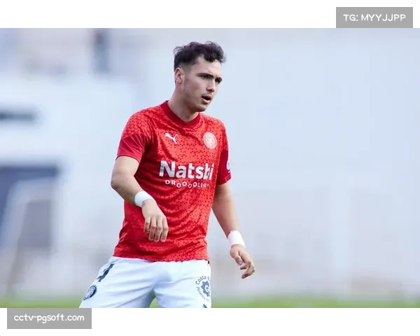 赫罗纳前锋多夫比克恢复合练，有望周末登场